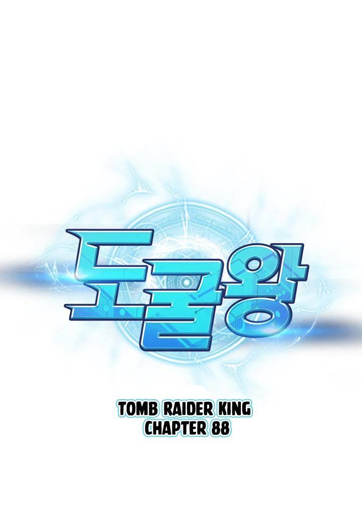 Tomb Raider King Chapter 88 13